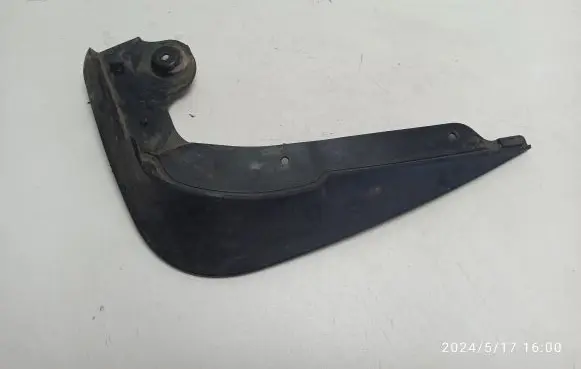 Front mudguard