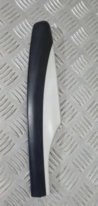 Nissan Murano Z51 Roof bar rail cover 