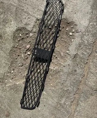 Toyota Yaris Verso Front bumper lower grill 5311252090