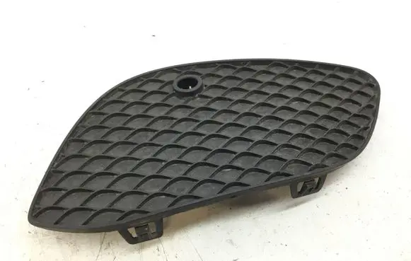Mercedes-Benz GLC X253 C253 Front fog light trim/grill A2538850222