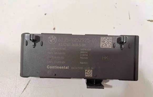 Tailgate/trunk control unit/module