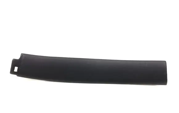 Jaguar F-Type Front sill trim cover EX53537B24BA