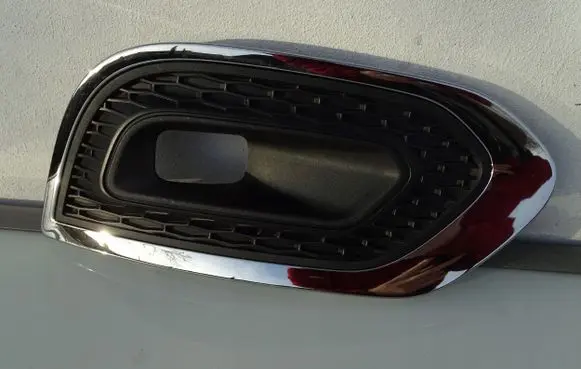 Renault Kadjar Front bumper lower grill 261A23692R