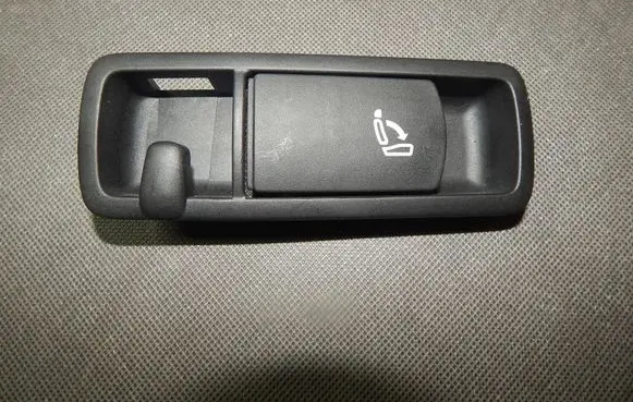 Audi RS5 Seat back rest control lever/handle 8P7885693