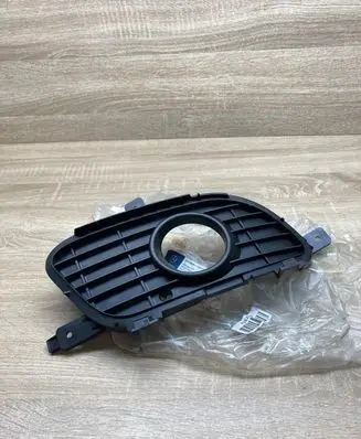 Mercedes-Benz A W169 Front fog light trim/grill A1698850622