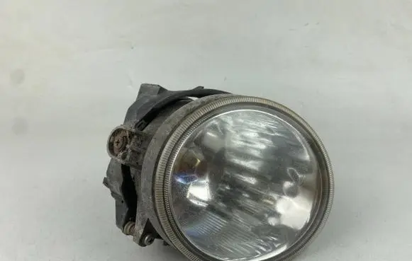 Front fog light