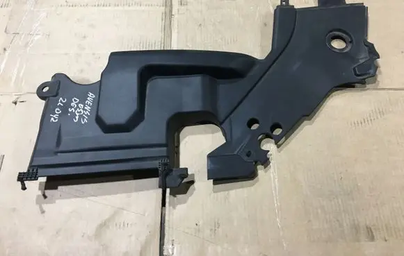 Radiator trim