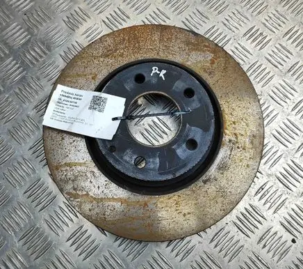 Mazda CX-5 II Front brake disc KD4533251