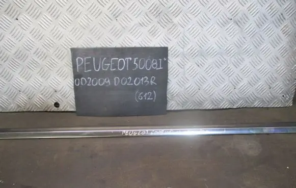 Peugeot 5008 Windshield/front glass wiper blade 