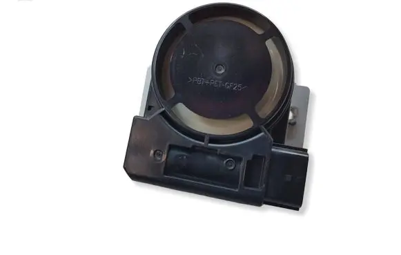 Nissan X-Trail T32 Alarm system siren 28487HV01A