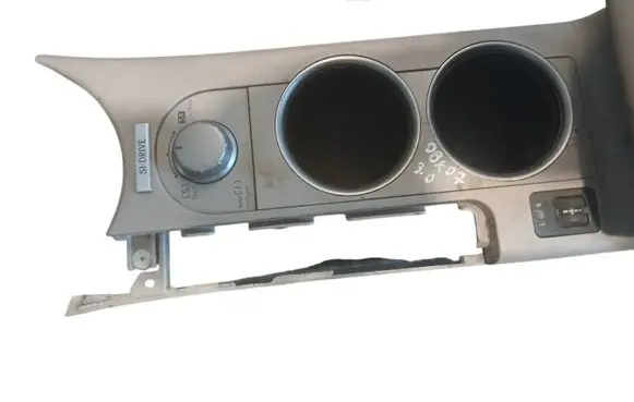 Subaru Outback Armrest 