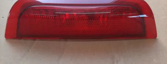 Nissan Micra Third/center stoplight