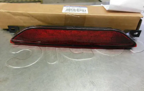 Jeep Grand Cherokee Third/center stoplight 05303754AF