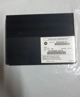 Chrysler 300C Sound amplifier 05064981AG
