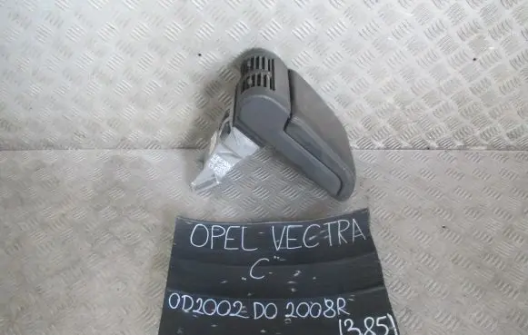 Opel Vectra C Armrest 13107550