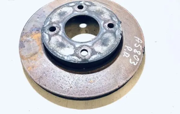 Mitsubishi Colt Front brake disc VENTILIUOJAMAS