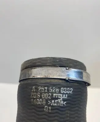 Mercedes-Benz R W251 Intercooler hose/pipe A2515280382