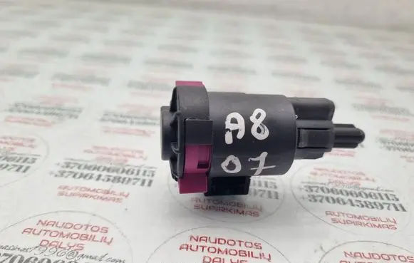 Audi A8 S8 D3 4E Brake pedal sensor switch 4F0945459A