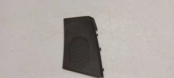 Side speaker trim/cover
