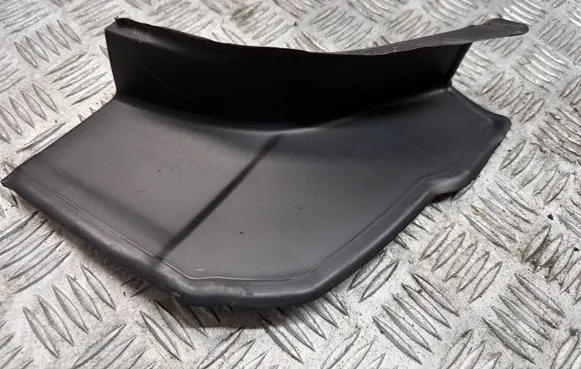 Land Rover Range Rover Velar Bottom trim J8A228660AB
