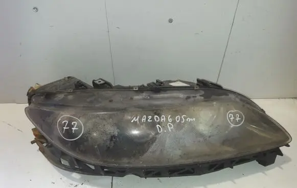Headlight/headlamp