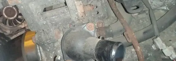 Toyota Auris 150 Engine coolant pipe/hose