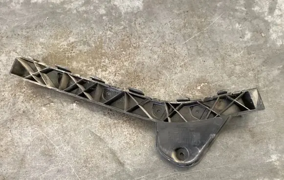 KIA Ceed Rear bumper mounting bracket 866131H100