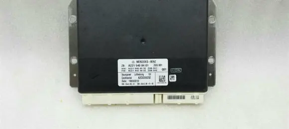 Suspension control unit/module