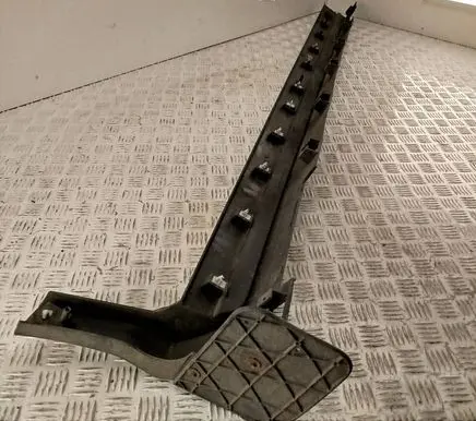 Ford Kuga II Sill