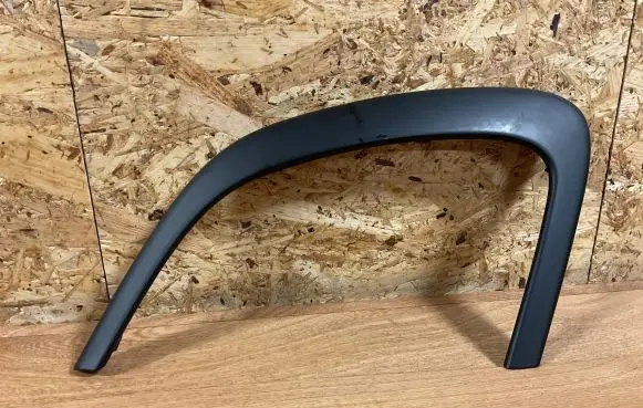 Opel Insignia A Other interior part 13222211