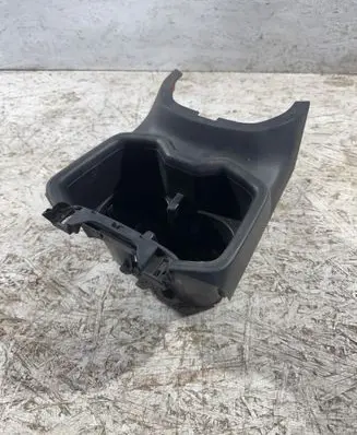 Cup holder