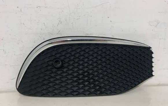 Mercedes-Benz E W213 Front bumper lower grill A2138850822