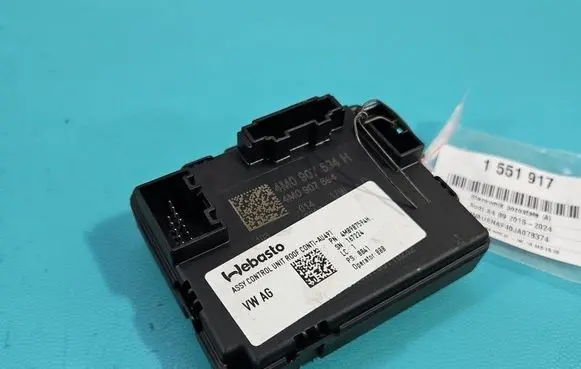 Audi A4 S4 B9 8W Central body control module 4M0907594H IMPRK1551917