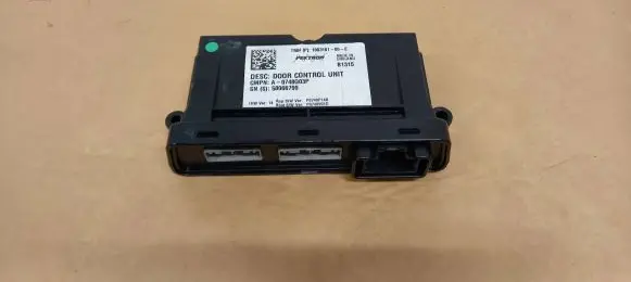 Door control unit/module