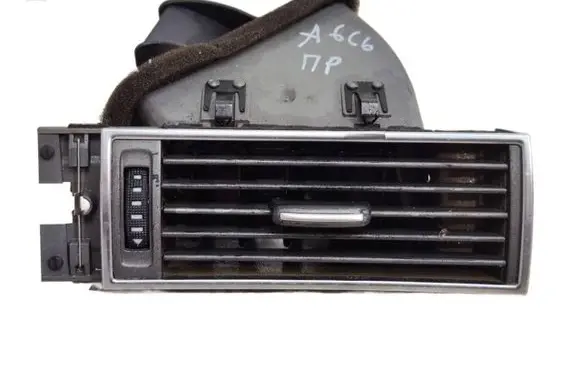 Audi A6 S6 C6 4F Dashboard side air vent grill/cover trim 4F1820902B