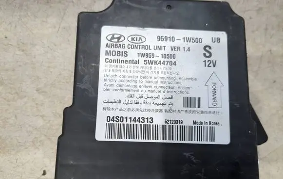 KIA Rio Airbag control unit/module 959101W500 1W95910500 5WK44704