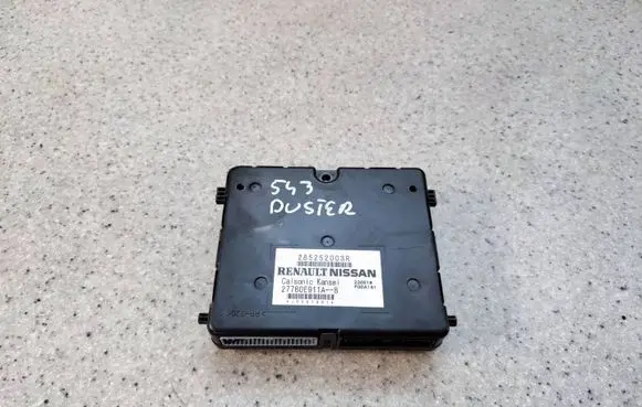 Other control units/modules