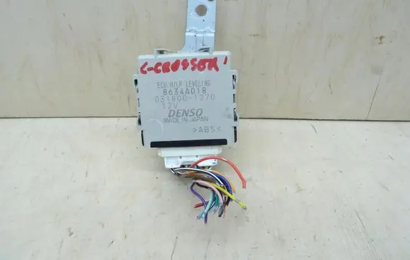 Engine control unit/module