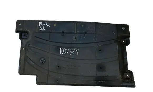 Toyota Prius (XW30) Pickup box liner 5816847020