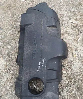 Engine cover (trim)