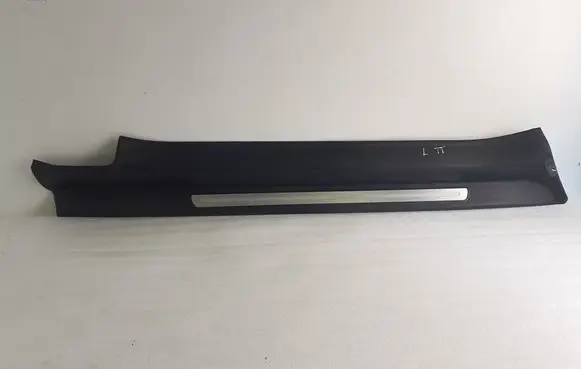 Audi TT TTS Mk2 Front sill trim cover 8J0853491
