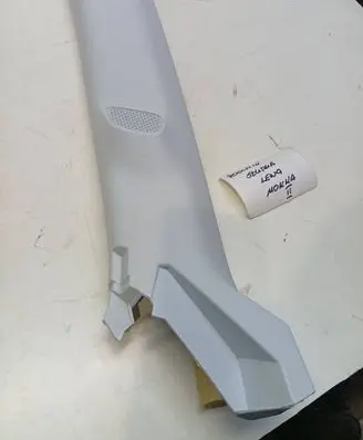 (A) pillar trim