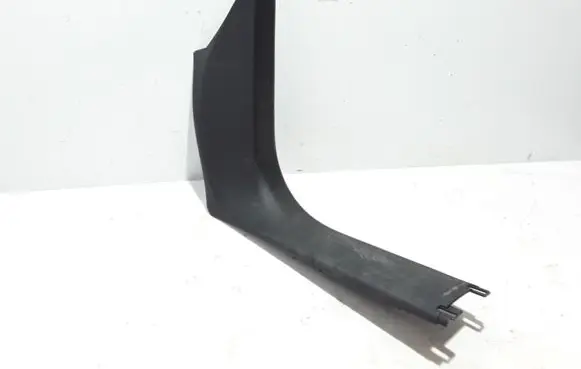 Front sill trim cover