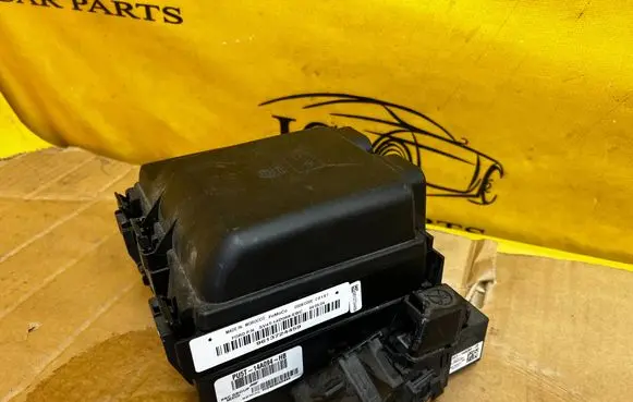 Ford Kuga III Fuse box set SV4T14D068EBC PU5T14A094HB LX6T14A094JD