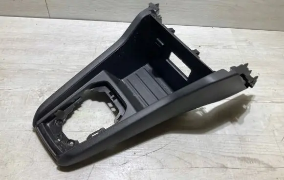 Renault Clio V Other center console (tunnel) element 969125709r