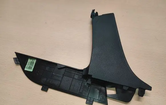 Hyundai i30 Other interior part 84685A6000RY