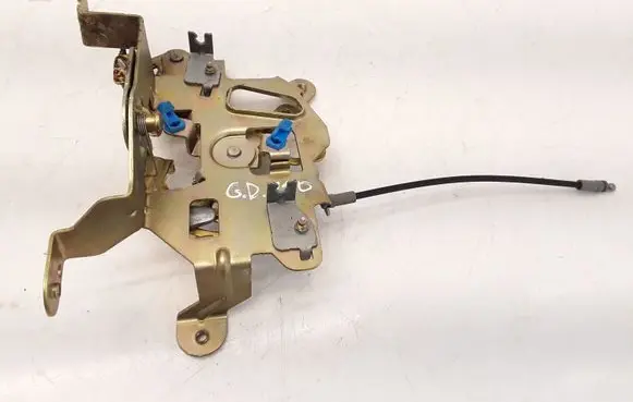 Nissan Titan Rear door lock