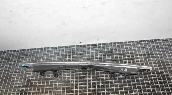 Audi Q7 4L Trunk/boot sill cover protection 4L0864483J 4L0864483D