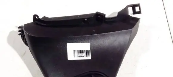 Opel Insignia A Other interior part 13221833