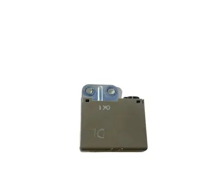 Nissan Rogue Other control units/modules 256404CC0A